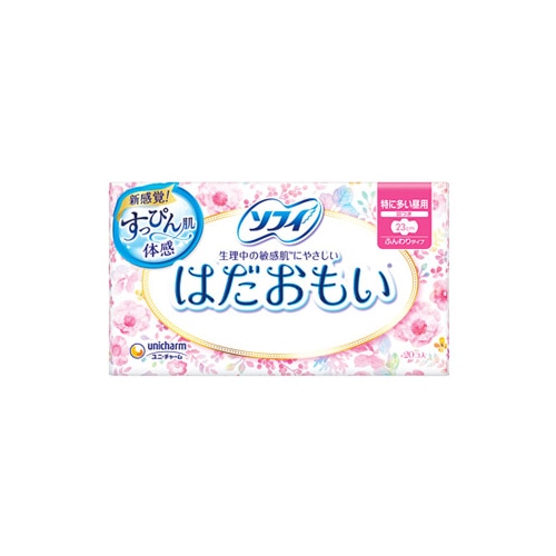 ユニチャーム ソフィ はだおもい 特に多い昼用 23cm 羽つき (20コ入) 生理用ナプキン　【医薬部外品】