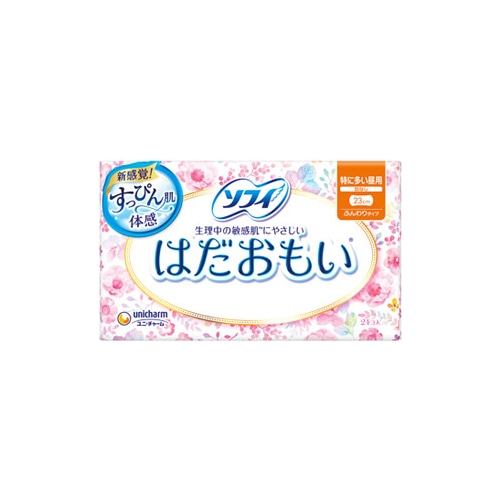 ユニチャーム ソフィ はだおもい 特に多い昼用 23cm 羽なし (24コ入) 生理用ナプキン　【医薬部外品】