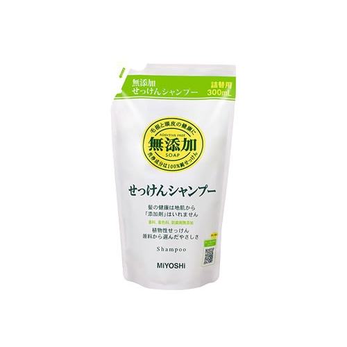 ミヨシ　無添加せっけんシャンプー　詰替用(300ml)