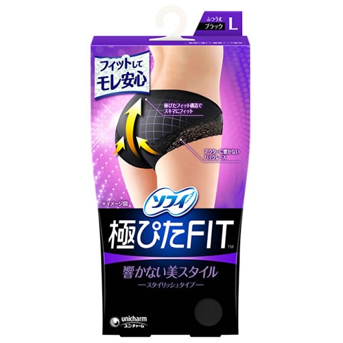 ユニチャーム ソフィ 極ぴたフィット スタイリッシュタイプ Lサイズ ブラック (1枚) 生理用ショーツ 極ぴたFIT