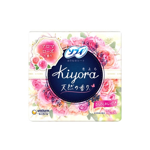 ユニチャーム ソフィ きよら Kiyora フレグランス アロマローズの香り (72個入) パンティライナー