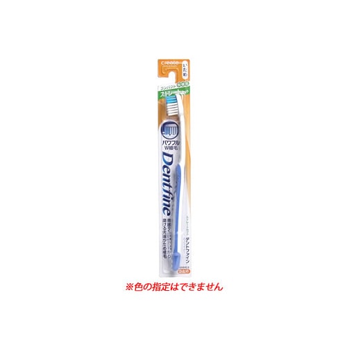 クリエイト デントファイン ラバーグリップ ストレートカット かため (1本) 歯ブラシ