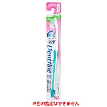 クリエイト デントファイン ラバーグリップ ストレートカット ふつう (1本) 歯ブラシ