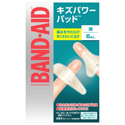 ジョンソンエンドジョンソン バンドエイド キズパワーパッド 指用 (6枚) 絆創膏　【管理医療機器】