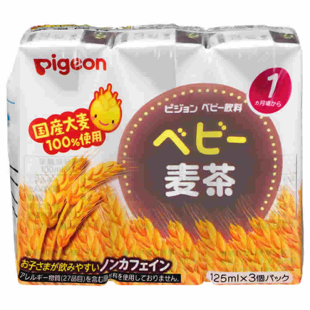 ピジョン ベビー麦茶 (125mL×3個) ベビー飲料 1ヵ月頃から
