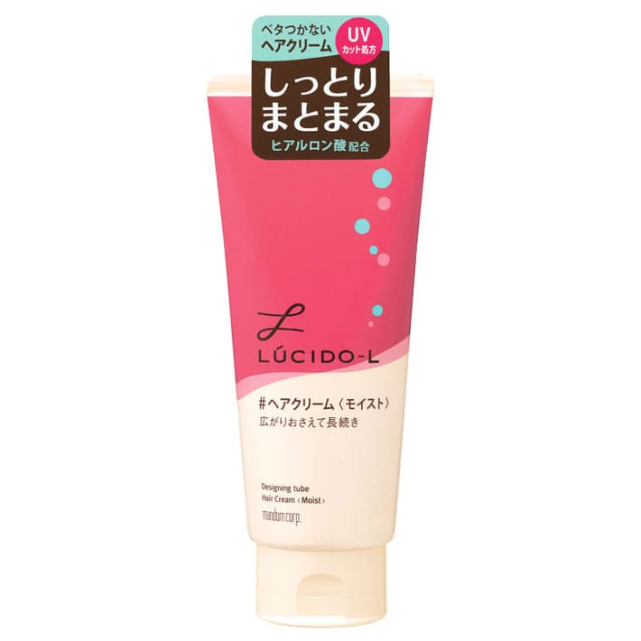 純椿油 安から 【ツバキオイルヘアクリーム】 150g 日本製 生搾り椿油 カラーリング