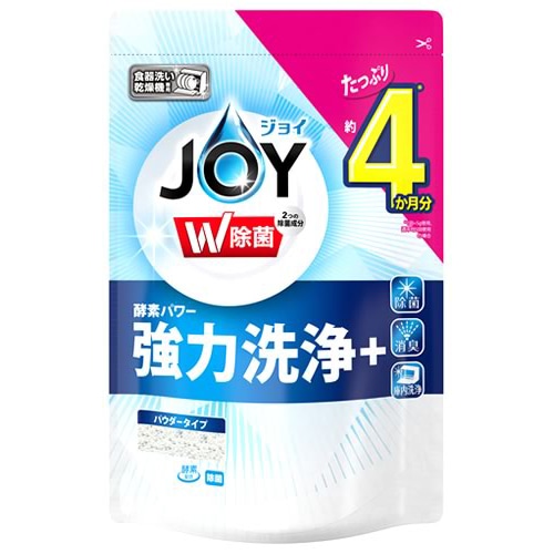 P&G 食洗機用ジョイ 除菌 つめかえ用 (490g) 詰め替え用 食器洗い乾燥機専用洗剤 【P&G】