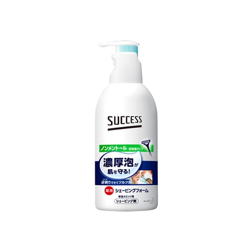 花王 サクセス 薬用シェービングフォーム ノンメントール (250g) 【医薬部外品】