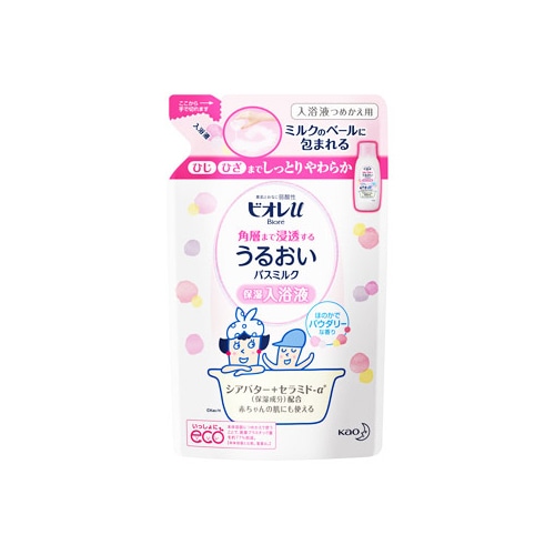 花王 ビオレu 角層まで浸透する うるおいバスミルク パウダリーな香り つめかえ用 (480mL) 詰め替え用 保湿入浴液