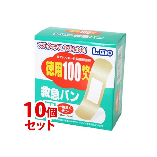 《セット販売》　エルモ 救急バン 徳用 Mサイズ (100枚)×10個セット 絆創膏　【一般医療機器】