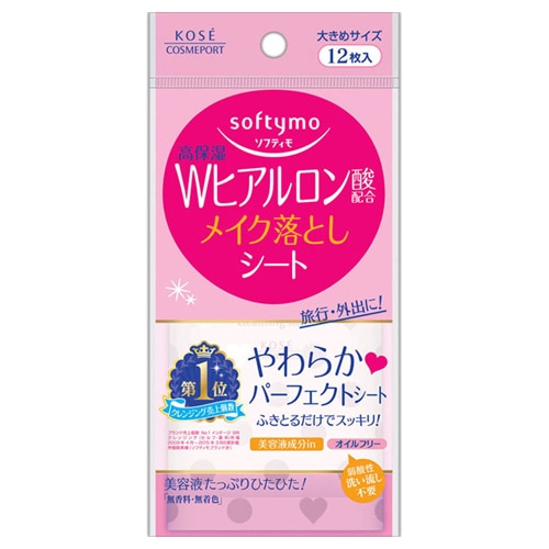 花王 ビオレ メイク落とし ふくだけコットン つめかえ用 (46枚入) 詰め替え用 クレンジングシート: ツルハグループe-shop ANA  Mall店｜ANA Mall｜マイルが貯まる・使えるショッピングモール