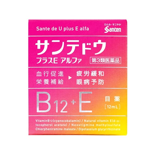 【第3類医薬品】参天製薬 サンテドゥプラスEアルファ B12+E (12ml) 【セルフメディケーション税制対象商品】