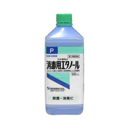 【第3類医薬品】健栄製薬 日本薬局方 消毒用エタノール (500mL)