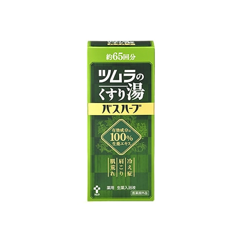 ツムラ　ツムラのくすり湯　バスハーブ　約65回分　(650mL)　【医薬部外品】
