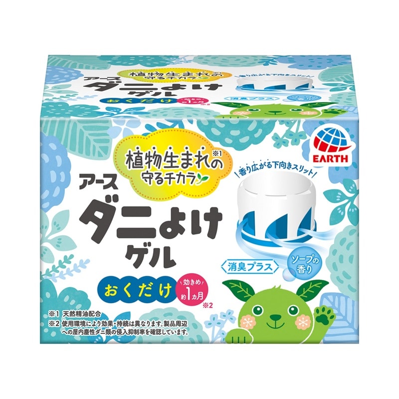 アース製薬 アースダニよけゲル ソープの香り (110g) 屋内塵性ダニ類の忌避