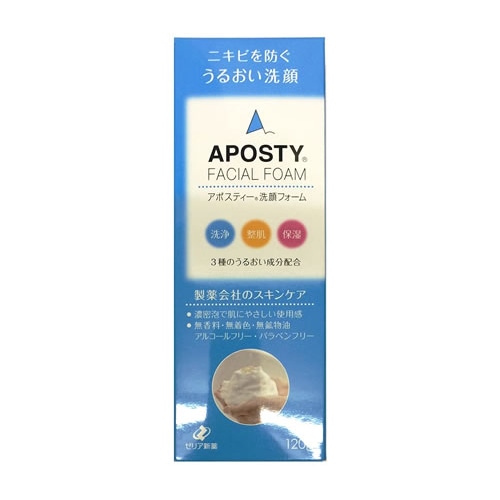 《セット販売》　ゼリア新薬　アポスティー　洗顔フォーム　(120g)×2個セット　洗顔料　大人ニキビコスメ