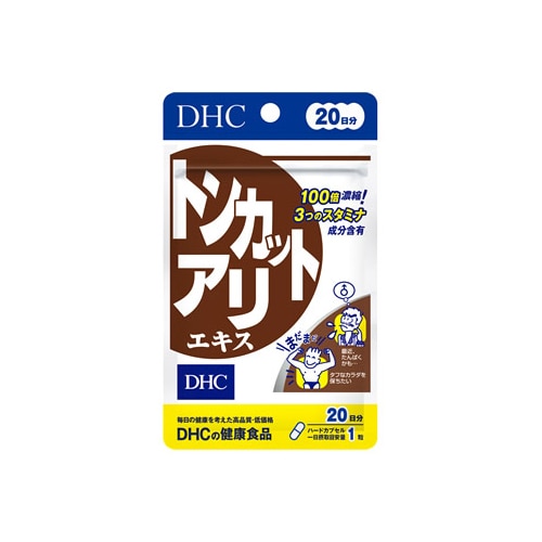 DHCの健康食品 トンカットアリエキス 20日分 (20粒) サプリメント　※軽減税率対象商品