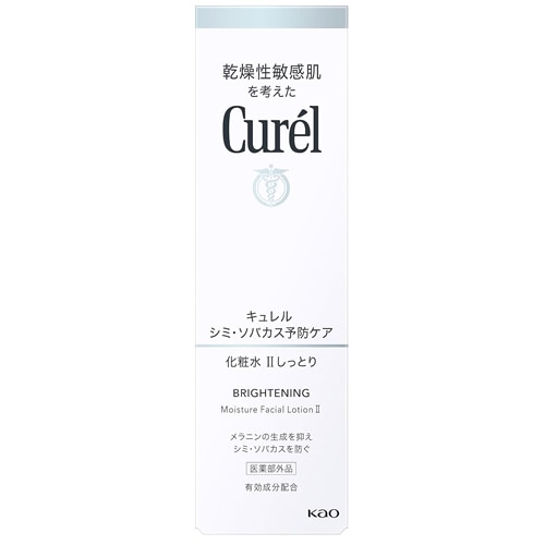 花王 キュレル シミ・ソバカス予防ケア 化粧水2 II しっとり (140mL) curel 【医薬部外品】