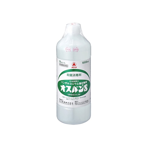 【第3類医薬品】日本製薬 オスバンS ベンザルコニウム塩化物液 (600mL) 殺菌消毒剤