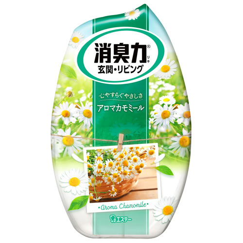 エステー お部屋の消臭力 アロマカモミール (400mL) 室内用 置き型 消臭 芳香剤