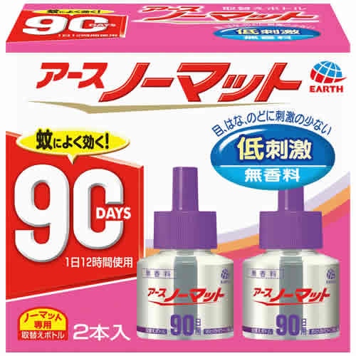 アース製薬 アースノーマット 取替えボトル 90日用 無香料 (2本入)　【防除用医薬部外品】