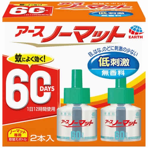 アース製薬 アースノーマット 取替えボトル 60日用 無香料 (2本入) 【防除用医薬部外品】