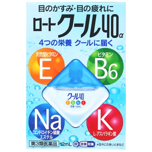 【第3類医薬品】ロート製薬 ロートクール40α (12mL) 目薬 【セルフメディケーション税制対象商品】