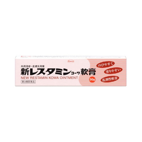 【第3類医薬品】かゆみ 皮ふ炎用薬 <br>興和 新レスタミンコーワ 軟膏 <br>(30g) 【セルフメディケーション税制対象商品】