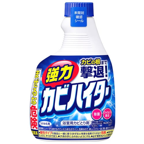 花王 強力カビハイター つけかえ用 (400mL) 除菌 浴室用