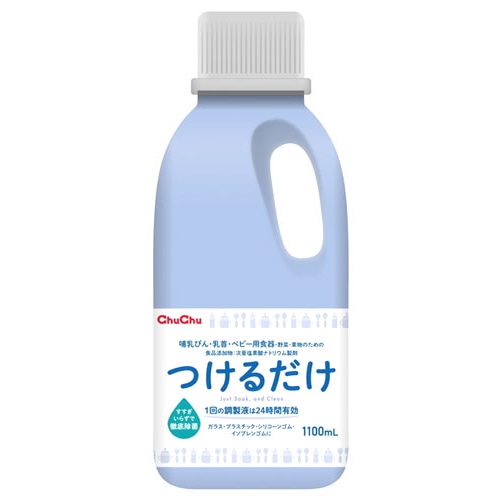 ジェクス チュチュ つけるだけ (1100mL) 哺乳びん 乳首 ベビー用食器 徹底除菌 洗浄剤 食品添加物：次亜塩素酸ナトリウム製剤