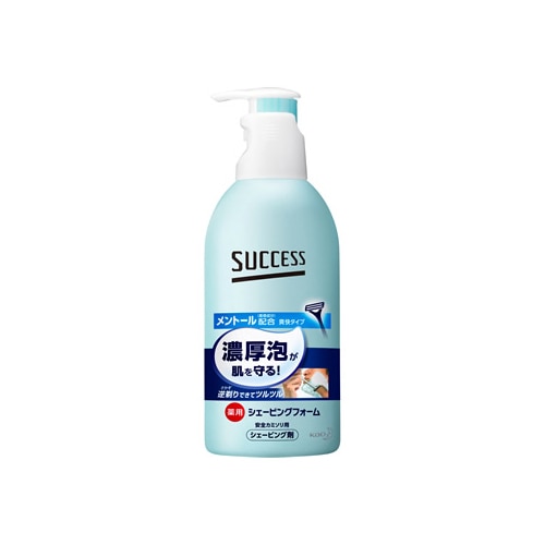 花王 サクセス 薬用シェービングフォーム (250g) 【医薬部外品】