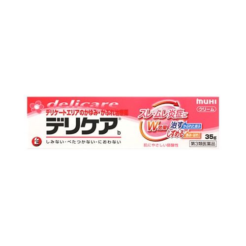 【第3類医薬品】池田模範堂 デリケアb (35g) クリーム 鎮痒消炎剤 【セルフメディケーション税制対象商品】