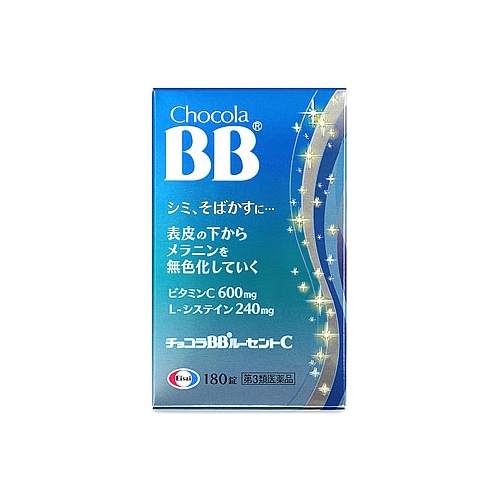 【第3類医薬品】エーザイ チョコラBBルーセントC (180錠) シミ、そばかすに