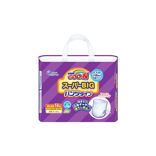 大王製紙 エリエール グーン スーパーBIG パンツタイプ 男女共用 (14枚) 15-35kg 【医療費控除対象品】