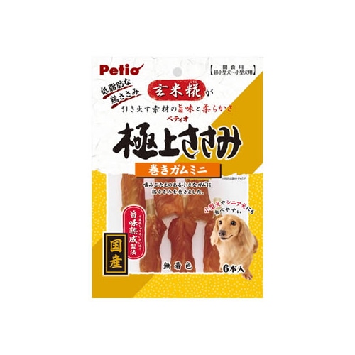 ペティオ 極上ささみ 巻きガムミニ (6本) 1歳から ドッグフード 犬用おやつ