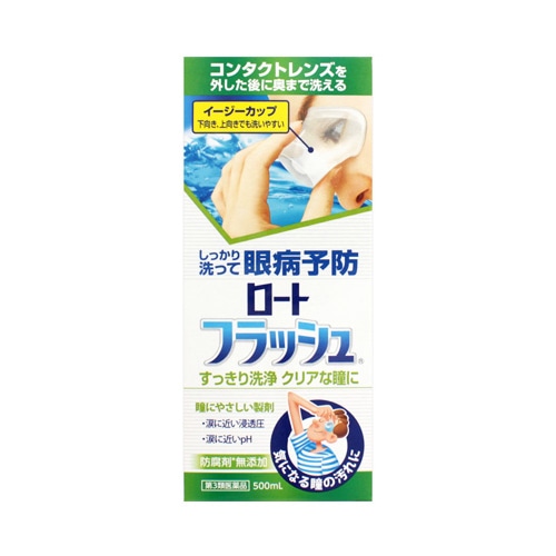 【第3類医薬品】ロート製薬 ロートフラッシュ 洗眼薬 (500mL)