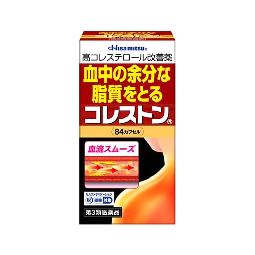 【第3類医薬品】久光製薬　高コレステロール改善薬　血中の余分な脂質をとる　コレストン　(84カプセル)　【セルフメディケーション税制対象商品】