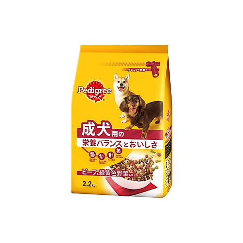 ペディグリー 成犬用 元気な毎日サポート 【旨みビーフ&緑黄色野菜入り】 (2.2kg)