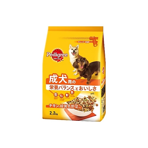 ペディグリー　成犬用　元気な毎日サポート　【旨みチキン&緑黄色野菜入り】　(2.2kg)