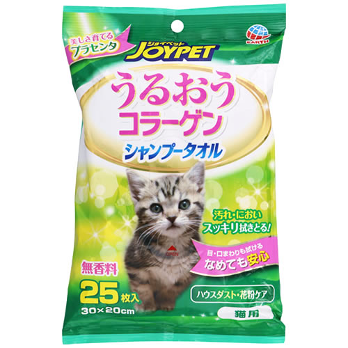 アースペット ジョイペット シャンプータオル 猫用 (25枚)