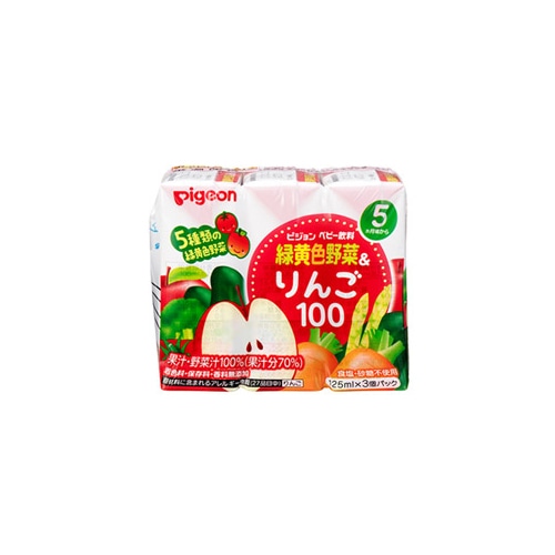 ピジョン ベビー飲料 緑黄色野菜&りんご100 【5・6ヵ月頃から】 (125ml×3パック) ※軽減税率対象商品