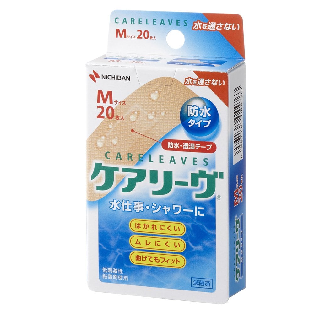 ニチバン ケアリーヴ 防水タイプ Mサイズ (20枚) 絆創膏 創傷パッド