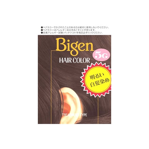 ホーユー ビゲン ヘアカラー 明るい白髪染め 【5G 深い栗色】