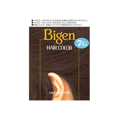 ホーユー ビゲン ヘアカラー 【7G 自然な黒褐色】