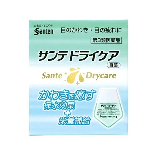 【第3類医薬品】参天製薬 サンテドライケア 目のかわき・目の疲れに (12ml) 目薬
