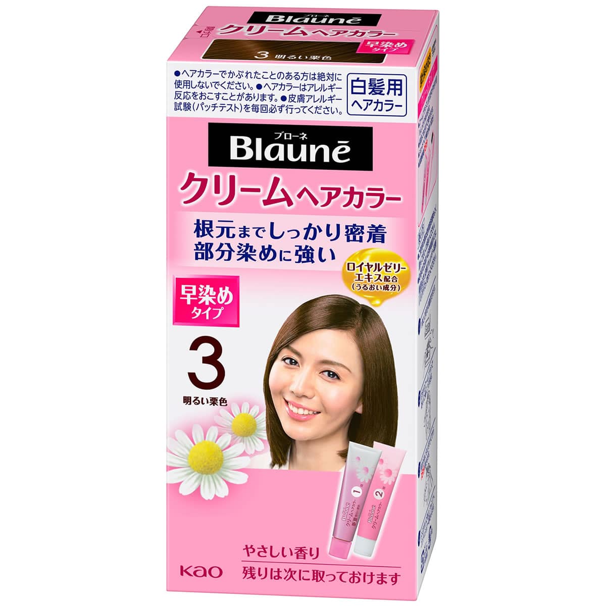 花王　ブローネ　クリームヘアカラー　3　明るい栗色　(1セット)　白髪染め　【医薬部外品】