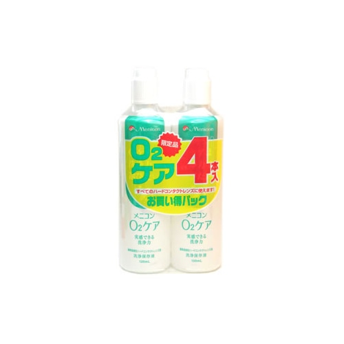 メニコン　O2ケア　【ハードコンタクトレンズ用洗浄保存液】　(120ml×4本入)