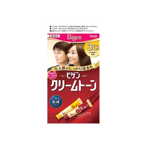 ホーユー ビゲン クリームトーン 部分染め クリームタイプ 【3G より明るい栗色】 白髪染め