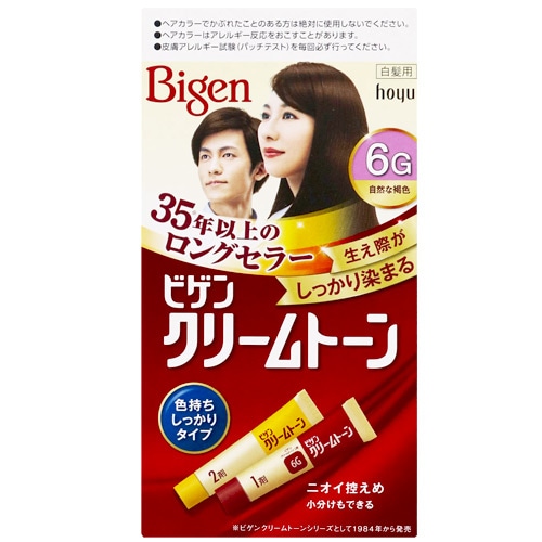 ホーユー ビゲン クリームトーン 6G 自然な褐色 (1セット) 白髪用ヘアカラー 白髪染め 【医薬部外品】