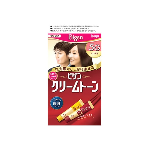 ホーユー　ビゲン　クリームトーン　部分染め　クリームタイプ　【5G　深い栗色】　白髪染め